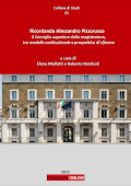 Il Consiglio superiore della magistratura, tra modello costituzionale e prospettive di riforma